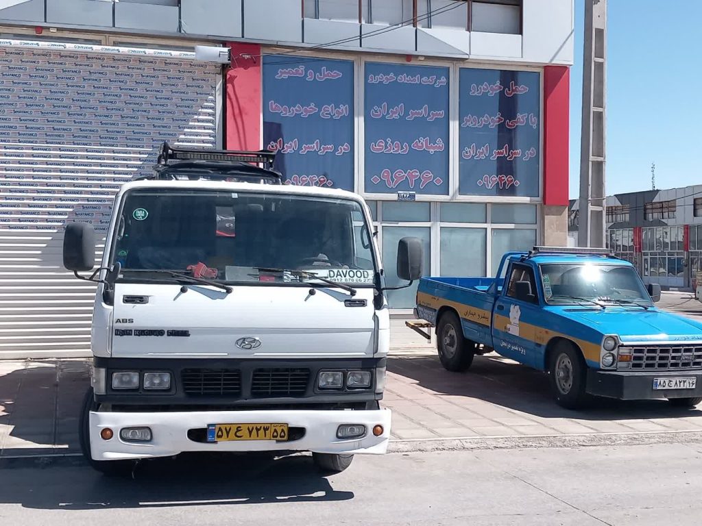 خودروبر قم